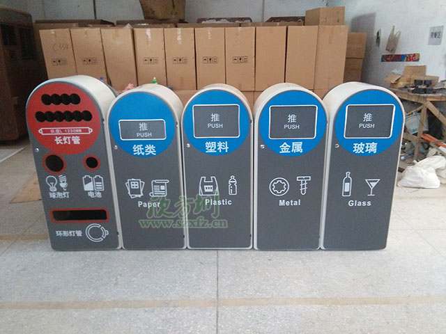 分類(lèi)垃圾桶廠(chǎng)家攜手深圳實(shí)行分類(lèi)生活