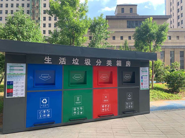 呼和浩特小區生活垃圾分類投放點取代垃圾桶
