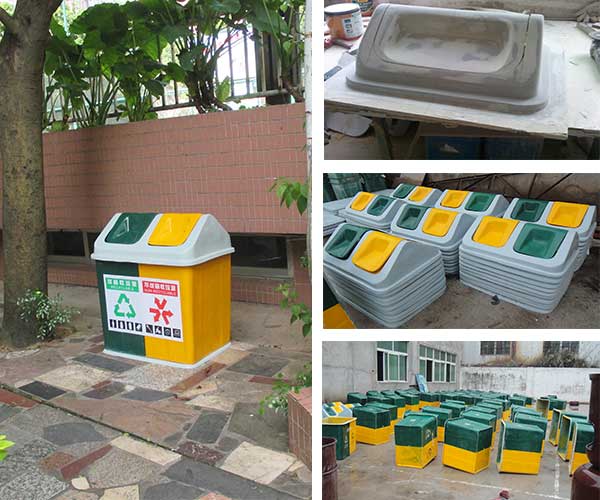 采購(gòu)玻璃鋼戶外垃圾桶,認(rèn)準(zhǔn)欣方圳垃圾桶廠家