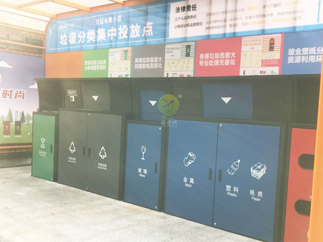 深圳寶安新橋街道智能感應(yīng)不銹鋼分類(lèi)垃圾桶罩