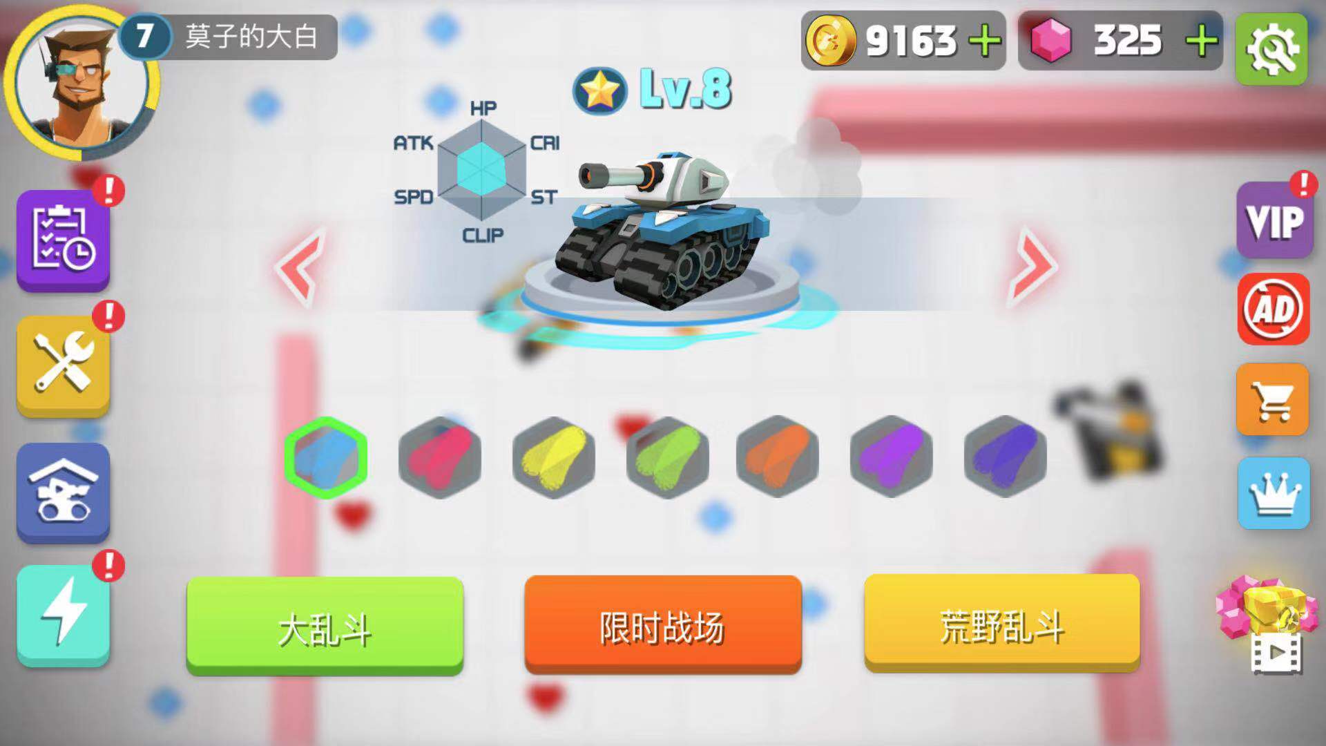 小游戲實名認證身份證_什么小游戲不用實名認證_實名認證游戲用小米賬號