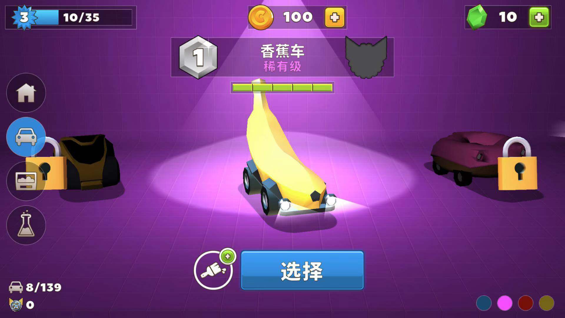 小游戲實名認證身份證_什么小游戲不用實名認證_實名認證游戲用小米賬號