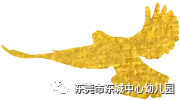統一游戲名字_統一名字游戲叫什么_統一名字游戲規則