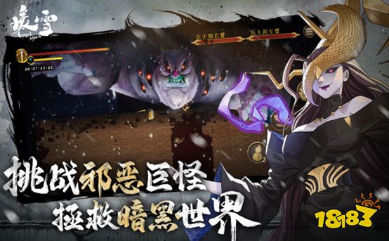 類似暗黑破壞神的電腦單機游戲_類似暗黑破壞神的網游_類似暗黑破壞神的單機手機游戲