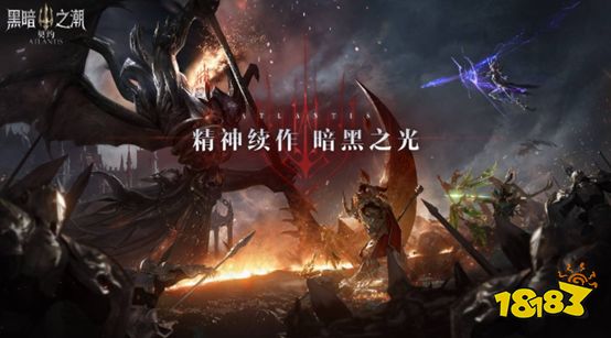 類似暗黑破壞神的網游_類似暗黑破壞神的單機手機游戲_類似暗黑破壞神的電腦單機游戲