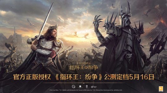 網(wǎng)易游戲超級(jí)會(huì)員有啥用_網(wǎng)易游戲超級(jí)會(huì)員多少錢一個(gè)月_網(wǎng)易游戲超級(jí)會(huì)員有什么用