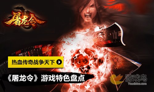 最長(zhǎng)網(wǎng)游運(yùn)營(yíng)時(shí)間是多久_網(wǎng)游運(yùn)營(yíng)時(shí)間排行_運(yùn)營(yíng)時(shí)間最長(zhǎng)的網(wǎng)游
