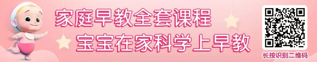 五個月寶寶早教，五個月寶寶早教方法和內(nèi)容
