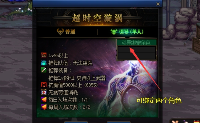 單機任務(wù)做游戲的軟件_做任務(wù)的單機游戲_單機做任務(wù)手機游戲