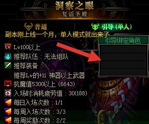 做任務(wù)的單機游戲_單機做任務(wù)手機游戲_單機任務(wù)做游戲的軟件